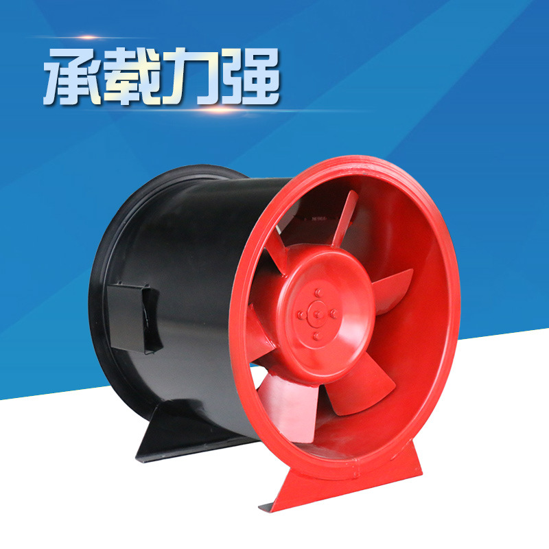 高溫排煙風機吊裝的吊架托架詳解。